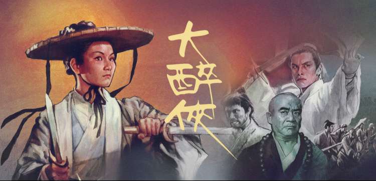 麻花影视传媒悬疑刑侦剧集宣传海报